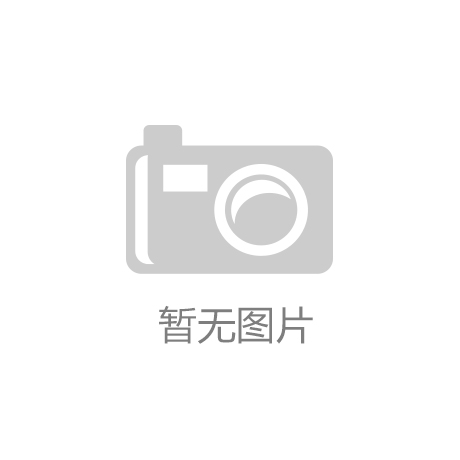 德国卡特臭氧治疗仪功能概述