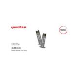 鱼跃yuwell 血糖试纸(葡萄糖氧化酶法)