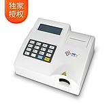 贝佳一 尿液分析仪