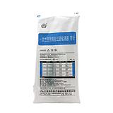 科伦 KL 一次性输液器
