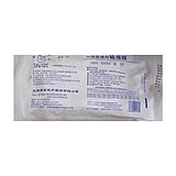 苏云 一次性使用输液器 D3 0.7mm（25支/包 20包/件）