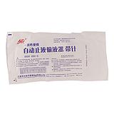 洪达HD 一次性使用自动止液输液器带针 Z-1L 0.6mm (50套/盒 8盒/箱)