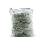 治宇 一次性使用输液器 带针 0.55*20mm RWLB 袋装（25支）