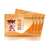 灰姑娘 输液加热贴 通用型（1片/袋 300袋/箱）